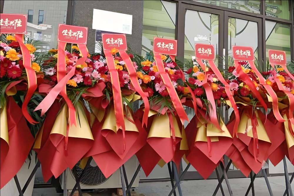 广州番禺区花店